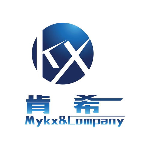 上海肯希企業(yè)管理咨詢 專業(yè)賦能，驅(qū)動(dòng)企業(yè)卓越發(fā)展