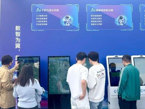 信息技術咨詢服務引領就業新趨勢——上海工程技術大學啟動2026年就業服務季，500余家企業提供逾13000個崗位