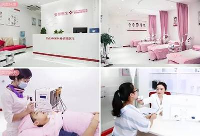 線上線下無縫融合 坐擁4000萬會員的瓷肌，能否借千店計劃重塑生活美容格局？